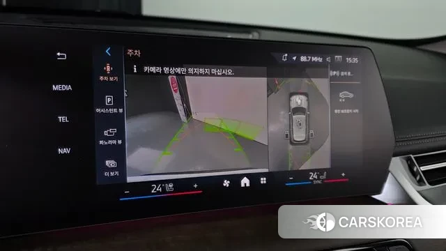 BMW X1 (U11) 2024 Белый из Кореи, фото 5