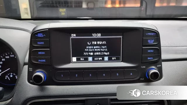 Hyundai Kona 2018 Синий нефрит из Кореи, фото 5