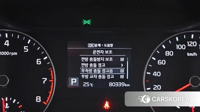 Kia Come New K3 2018 Белый из Кореи, фото 5
