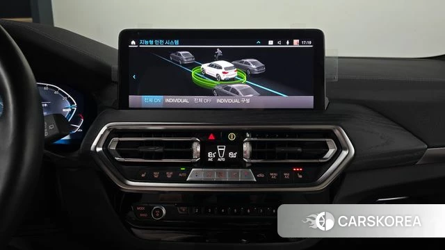 BMW iX3 2023 Белый из Кореи, фото 5