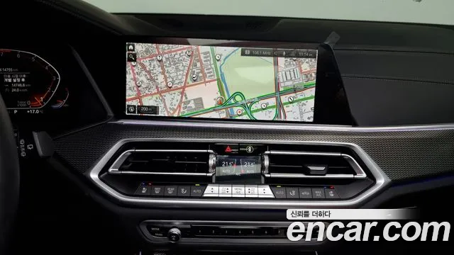 BMW X5 (G05) id 2711977 из Кореи 5