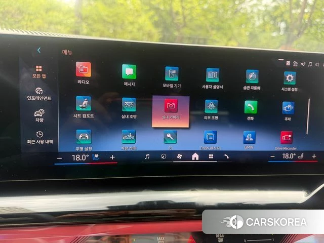 BMW 5 Series (G60) 2024 Небесно-голубой из Кореи, фото 5