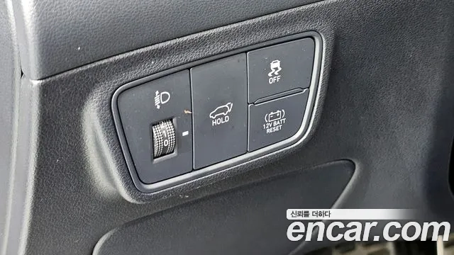 Hyundai Tucson Hybrid (NX4) 2021 Белый из Кореи, фото 5