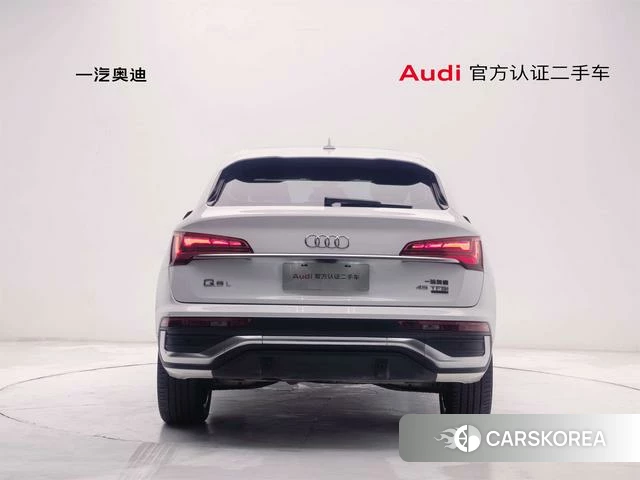 Audi Q5L Sportback 2021 Белый из Китая, фото 5