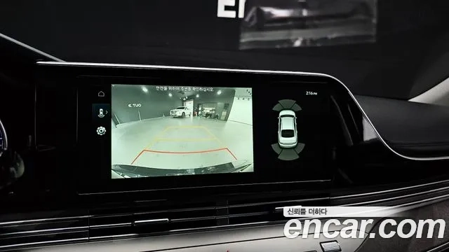 Hyundai The New Grandeur IG 2020 Синий из Кореи, фото 5