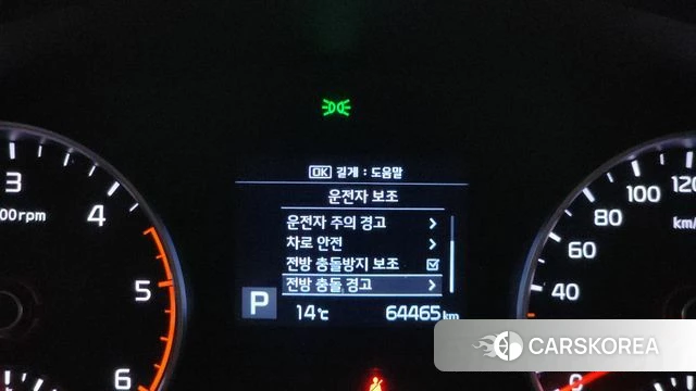 Kia Sportage The Bold 2019 Белый из Кореи, фото 5