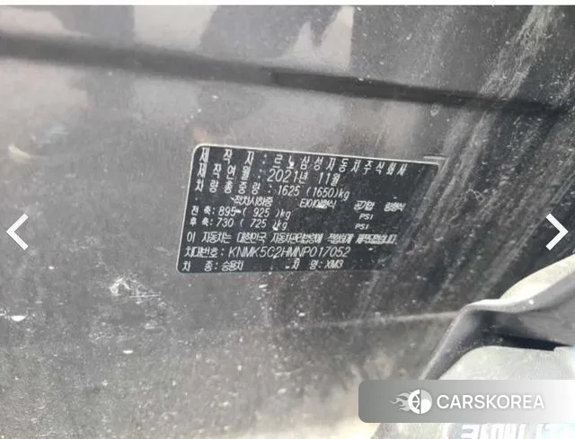 Renault Korea (Samsung) XM3 2021 Серебристо-серый из Кореи, фото 5