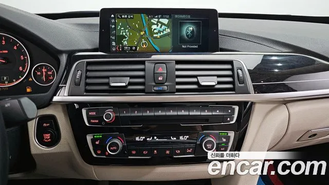 BMW 3 Series GT (F34) 2018 Белый из Кореи, фото 5