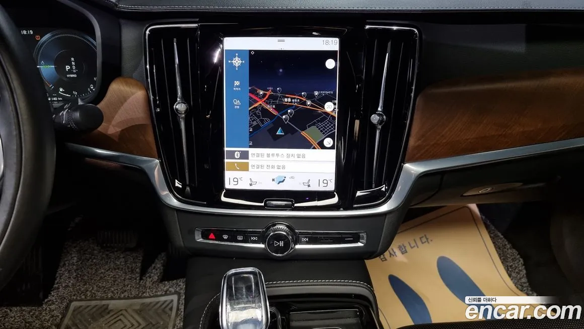 Volvo S90 2020 Белый из Кореи, фото 5