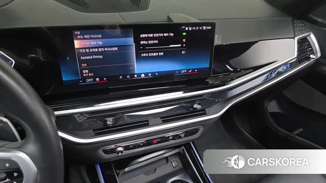 BMW X7 (G07) 2023 Белый из Кореи, фото 5