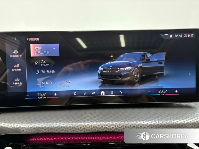 BMW 3 series 2025 Черный из Китая, фото 5