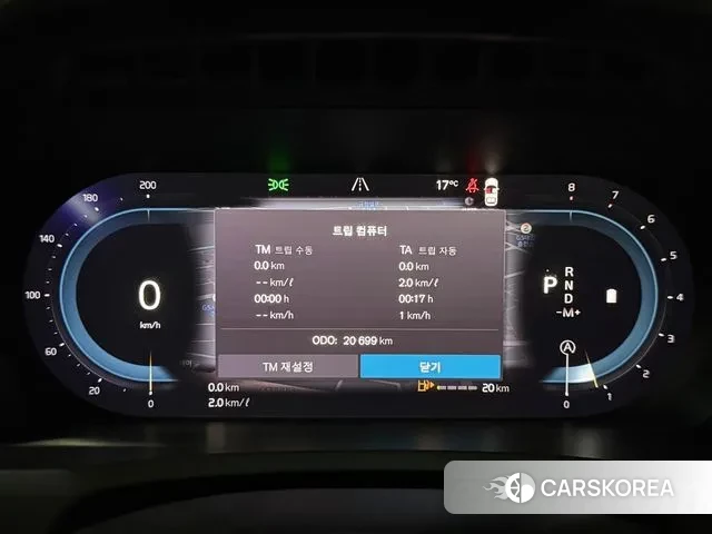 Volvo XC90 second Generation 2023 Серый из Кореи, фото 5