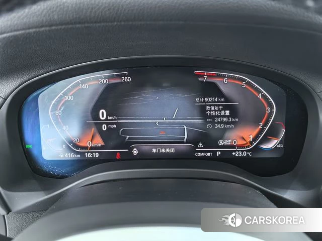 BMW X3 2021 Красный из Китая, фото 5