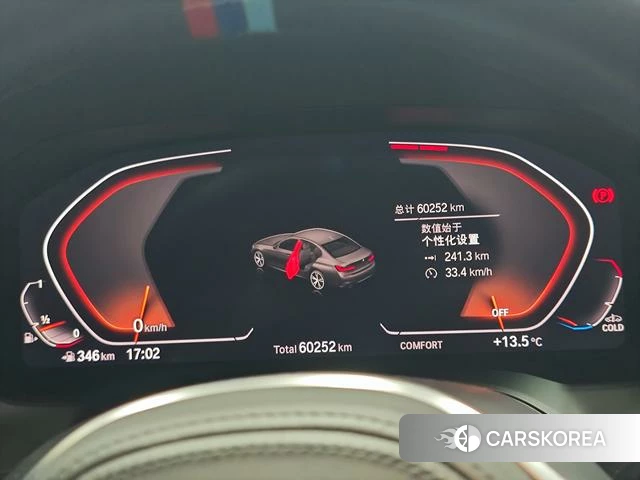BMW 3 series 2020 Синий из Китая, фото 5