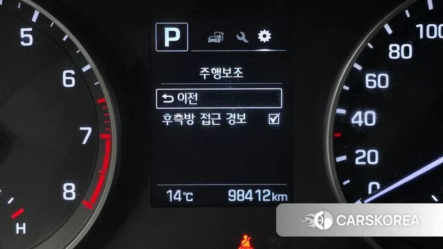 Hyundai Avante AD 2018 Белый из Кореи, фото 5