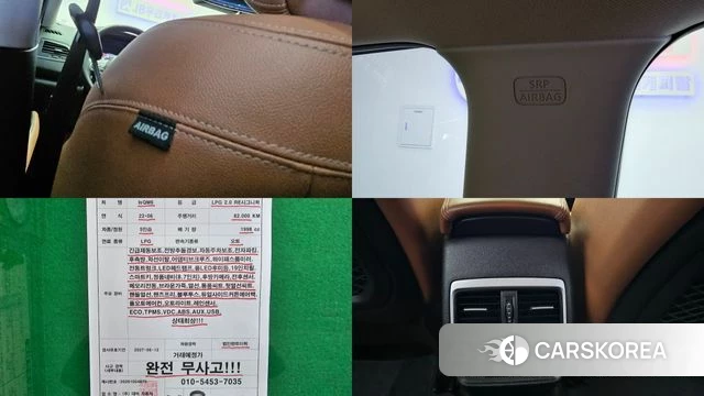 Renault Korea (Samsung) The New QM6 2022 Белый из Кореи, фото 5