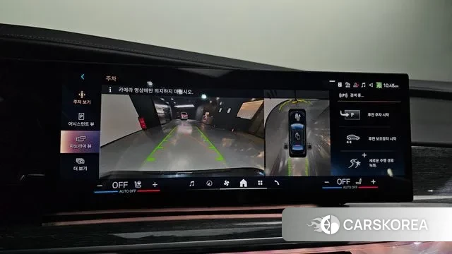 BMW 7 Series (G70) 2024 Черный из Кореи, фото 5