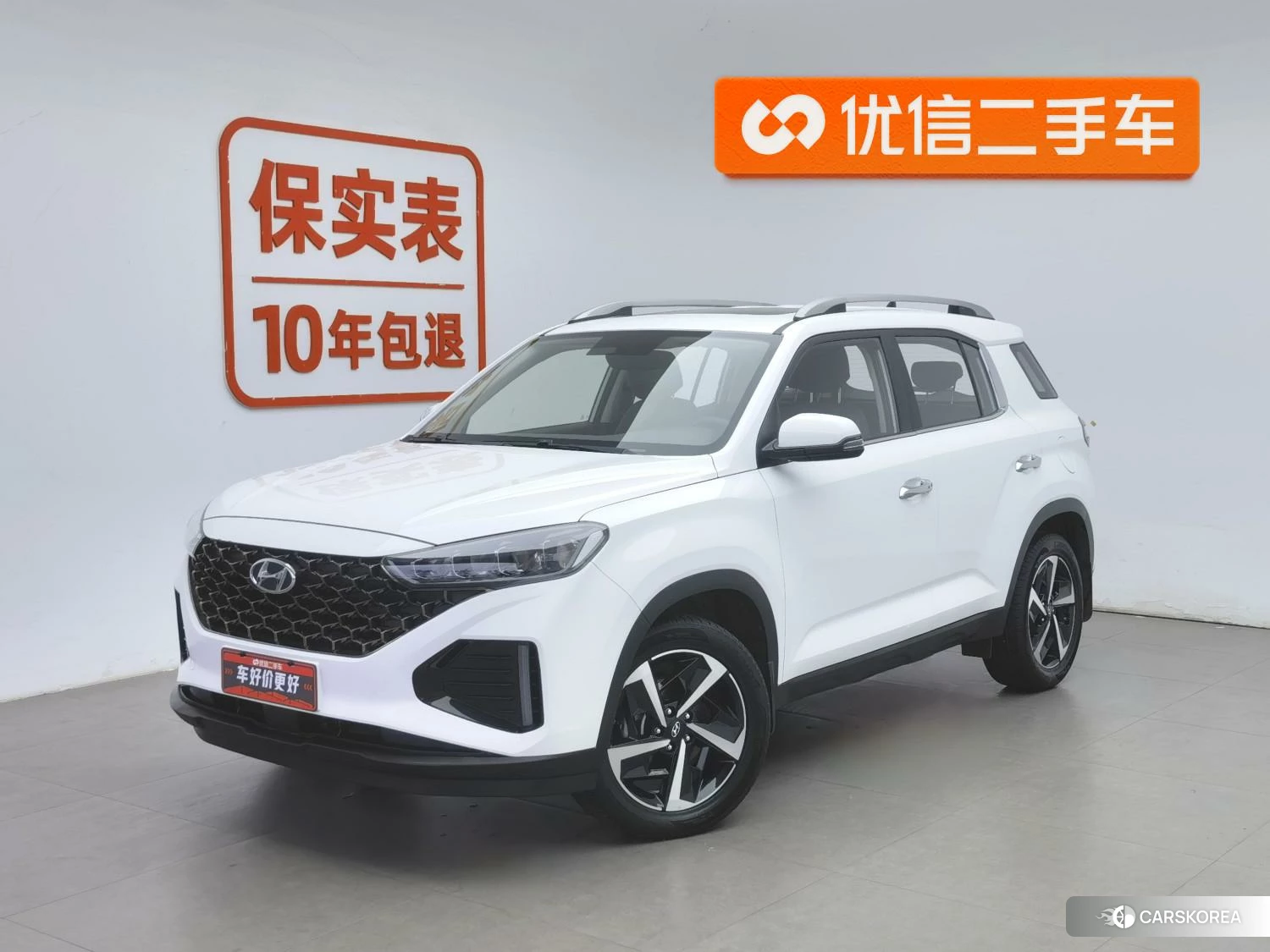Hyundai ix35 2020 Белый из Китая, фото 5