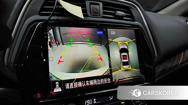 Nissan Maxima (A36) 2018 Белый из Кореи, фото 5
