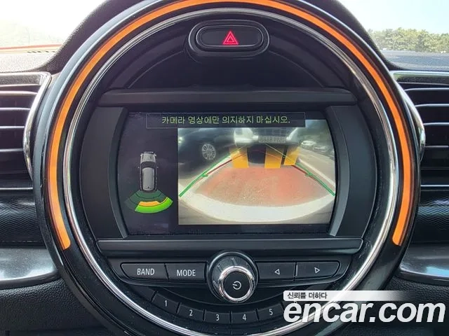 Mini Cooper Clubman id 2917826 из Кореи 5