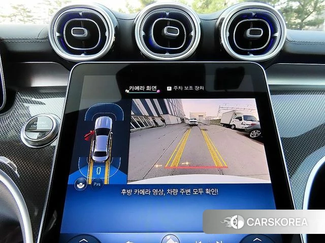 Mercedes-Benz C-Class W206 2025 Белый из Кореи, фото 5