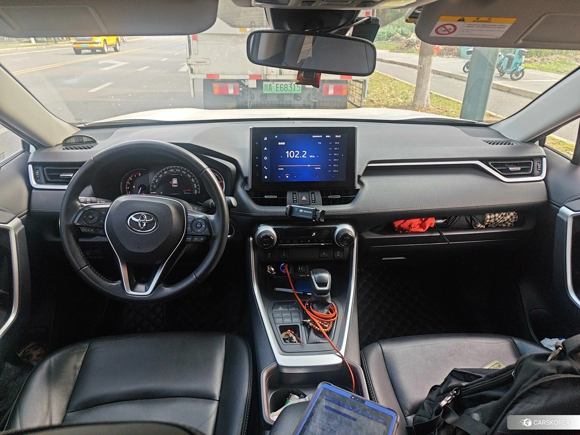 Toyota RAV4 Rongfang 2021 Белый из Китая, фото 5