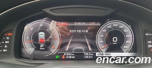 Audi Q8 (4M) 2020 Черный из Кореи, фото 5