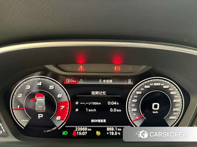 Audi Q3 2023 Белый из Китая, фото 5