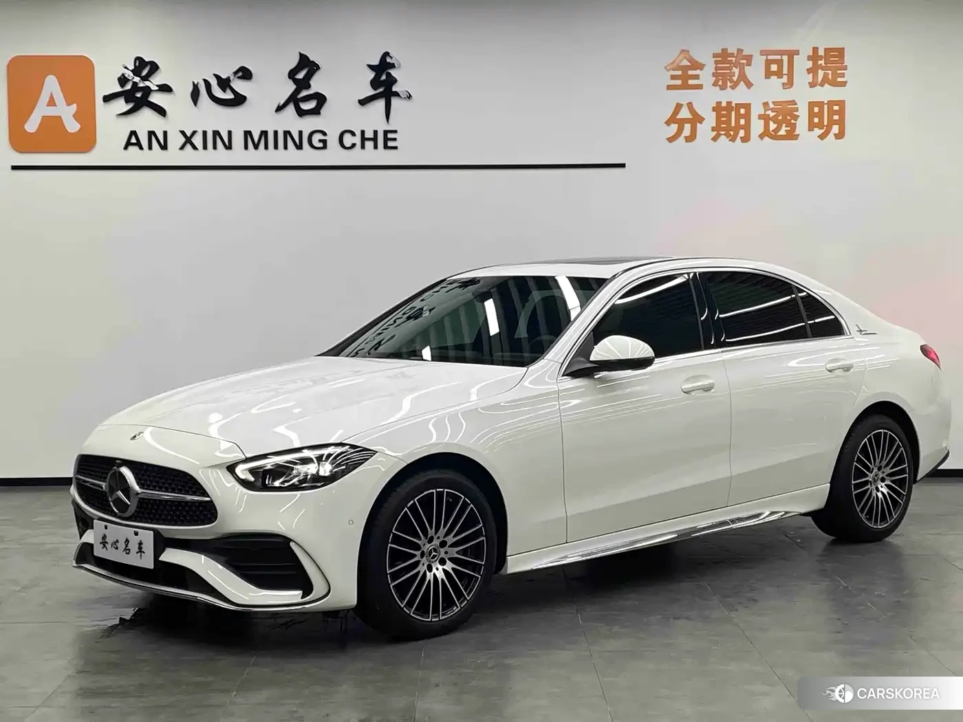 Mercedes-Benz C-class 2024 Белый из Китая, фото 5