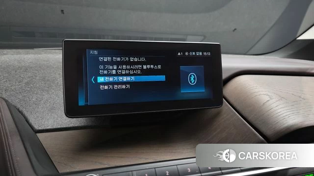 BMW i3 2020 Белый из Кореи, фото 5