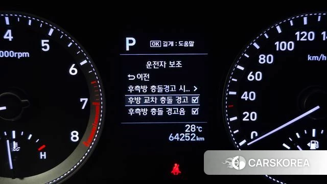 Hyundai Grandeur IG 2018 Серый из Кореи, фото 5