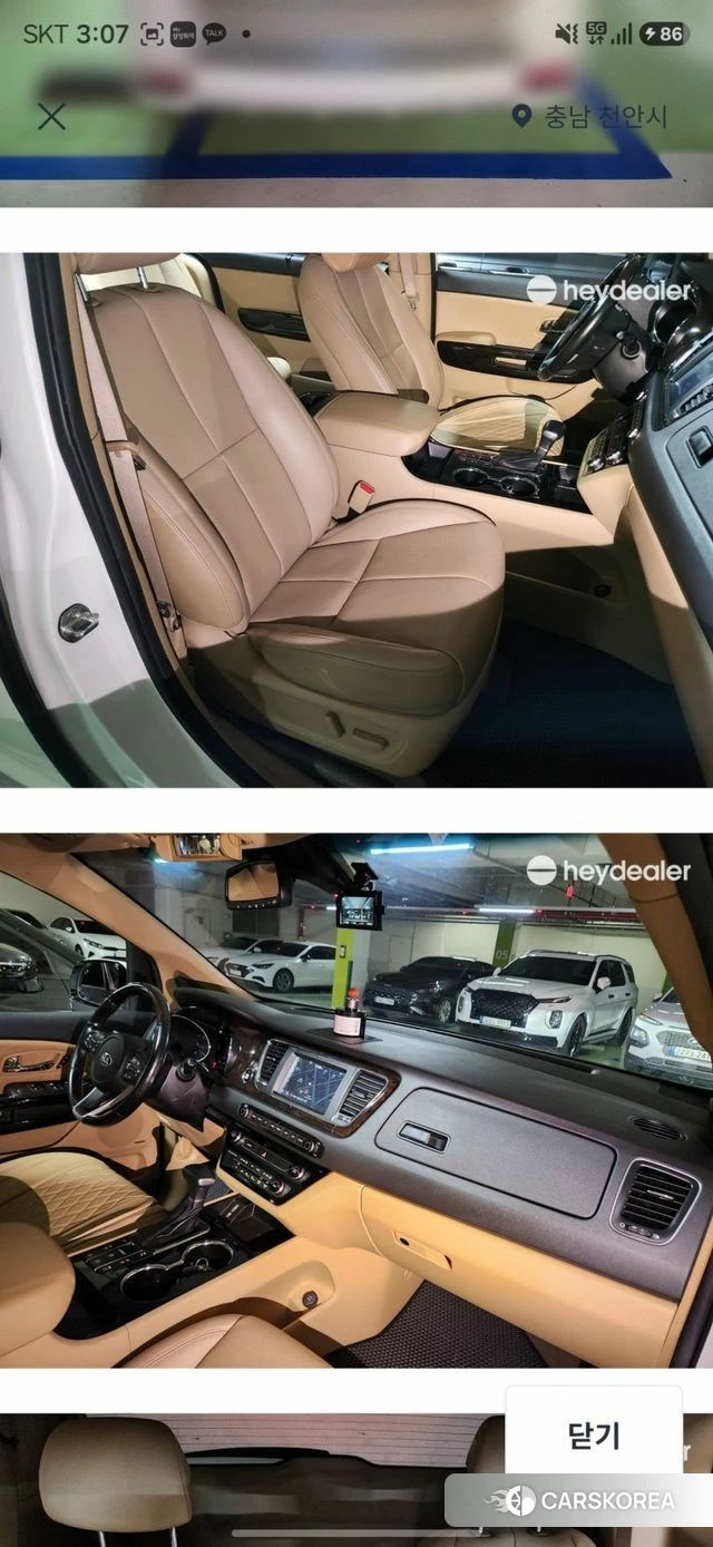 Kia The New Carnival 2018 Белый из Кореи, фото 5