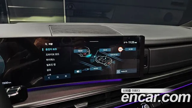 Hyundai Santa Fe (MX5) 2024 Белый из Кореи, фото 5