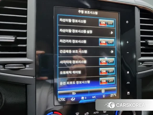 Renault Korea (Samsung) The New QM6 2022 Жемчужный цвет из Кореи, фото 5