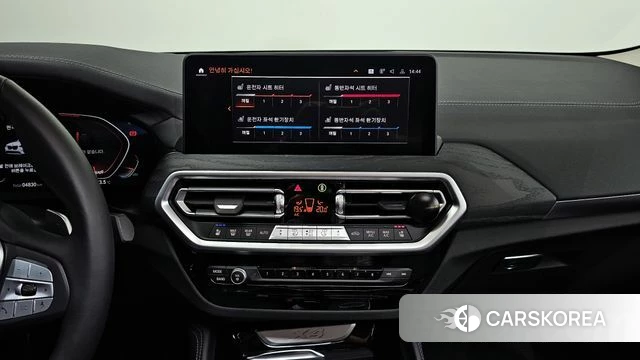 BMW X4 (G02) 2025 Белый из Кореи, фото 5