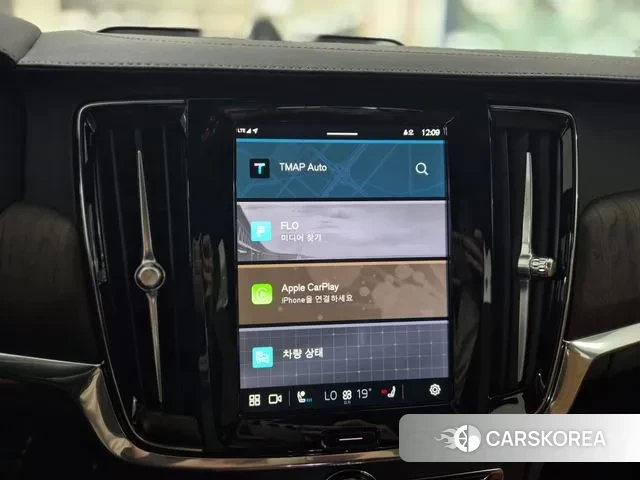 Volvo S90 2024 Коричневый из Кореи, фото 5