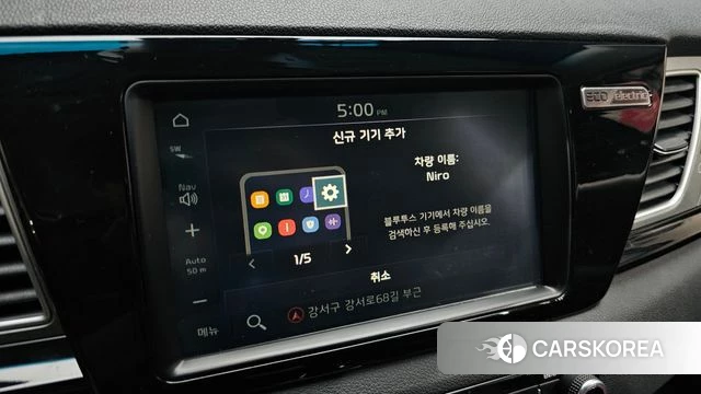 Kia Niro EV 2021 Серебряный из Кореи, фото 5
