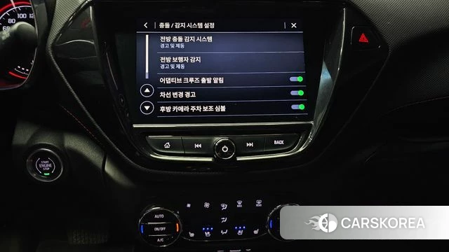 Chevrolet (GM Daewoo) Trailblazer 2020 Серый из Кореи, фото 5