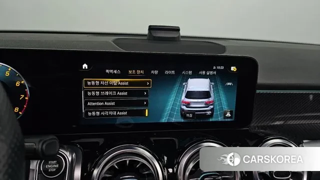 Mercedes-Benz GLB-Class X247 2022 Белый из Кореи, фото 5