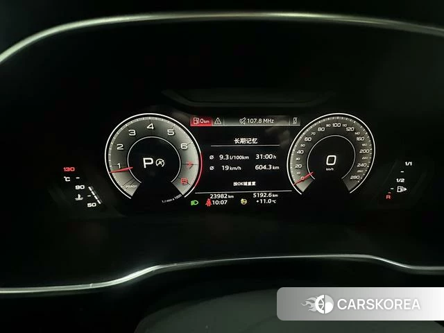 Audi Q3 2023 Белый из Китая, фото 5
