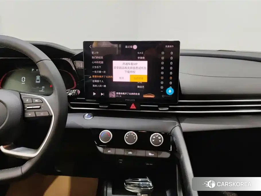Hyundai Elantra 2025 Черный из Китая, фото 5