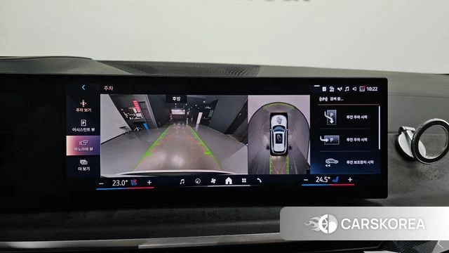 BMW X5 (G05) 2024 Белый из Кореи, фото 5