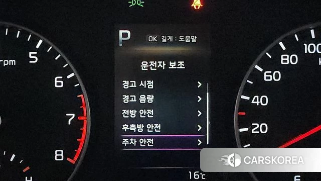 Kia Morning Urban (JA) 2020 Белый из Кореи, фото 5