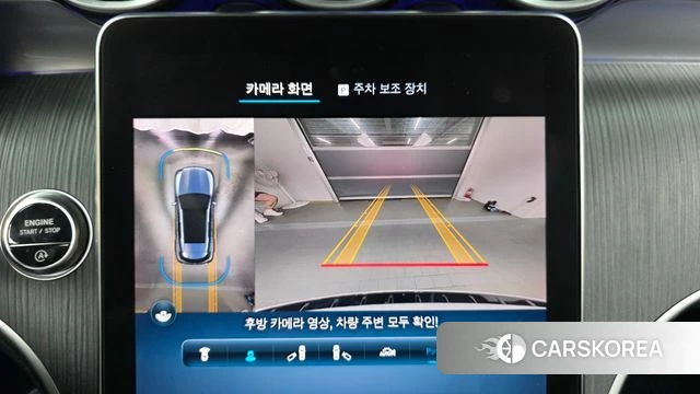 Mercedes-Benz GLC-Class X254 2023 Белый из Кореи, фото 5