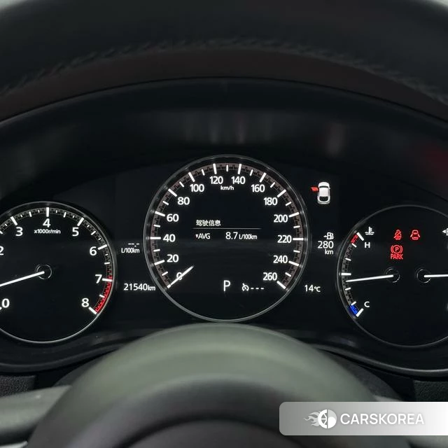 Mazda CX-30 2022 Красный из Китая, фото 5
