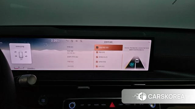 Genesis GV80 Coupe 2024 Синий из Кореи, фото 5