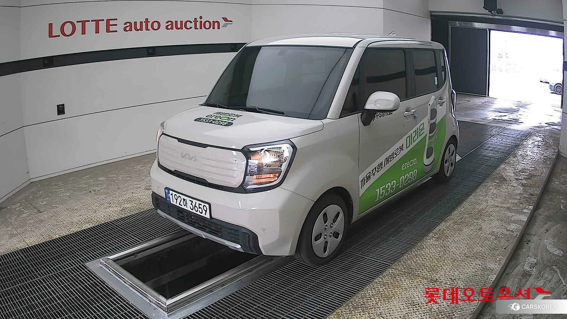 Kia Ray 2023 Milky Beige из Кореи, фото 5