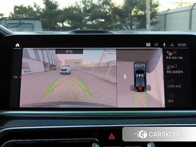 BMW X6 (G06) 2020 Синий из Кореи, фото 5