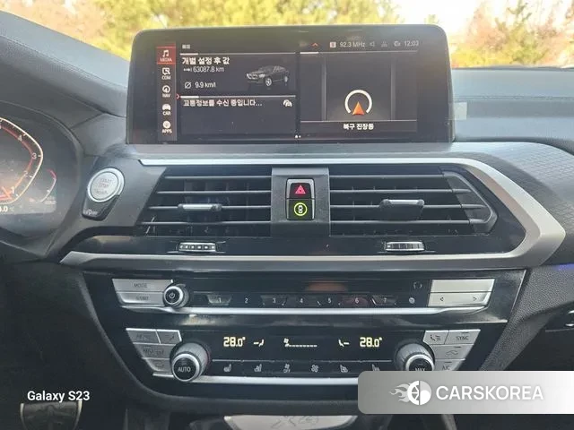 BMW X4 (G02) 2020 Черный из Кореи, фото 5