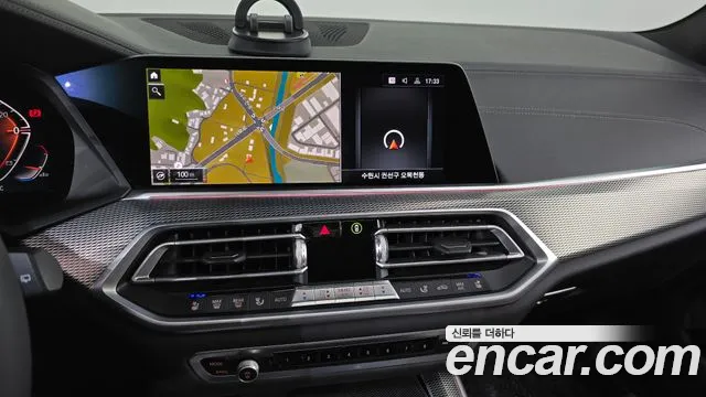 BMW X5 (G05) id 2659184 из Кореи 5